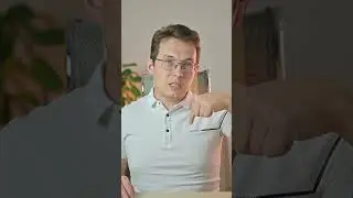 Не нужно бояться!