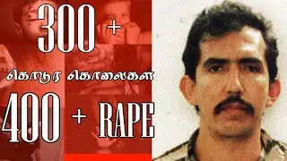 Luis Alfredo Garavito | 300 Rape and Murder | Ep 10 | CRIME REPORT