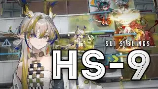 [Arknights] HS-9 Clear with Sui Siblings