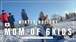 【Daily life in Japan】Mom of 6 kids | Winter Holiday | 38 years old mom's real life |