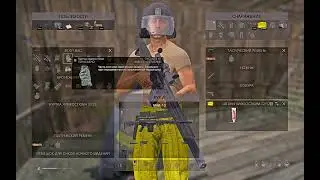 Dayz Нарезка