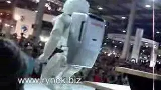 Honda's ASIMO android