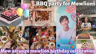 Mew BBQ party 🎉 for Mewlions celebrations 🍻 mama J came to celebrate with fan's 😍🎂