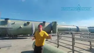 Материалы корпусов очистных сооружений
