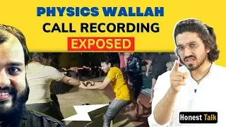 aman dhattarwal vs physics wallah controversy | aman dhattarwal reply | aman dhattarwal angry reply
