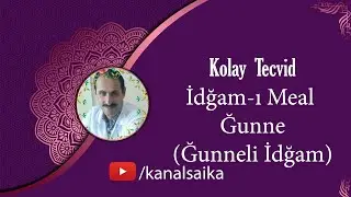 İdğam-ı Meal Ğunne