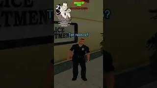 ЖИЗ #shorts #crmpmobile #crmp #gta #gta5 #рекомендации #рек #залетит #gta5 #gta #блекраша