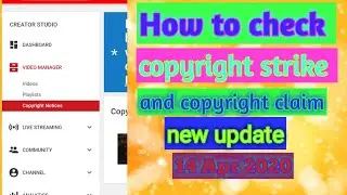 How to check copyright strike! on mobile 2020 update change