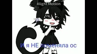 НЕ МЕНЯЮ ОС?! ‼️БЕЗ ЗВУКА‼️