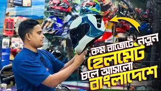 SPACE হেলমেটের নতুন চমক / New SPACE Helmet Price In Bangladesh 2025 / Bikers Empire / Ruman Vlog