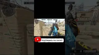 ВАРФЕЙС(WARFACE) ПРОСТО ВЗРЫВ ПУКАНА ! ГДЕ ПОМОЩЬ !(ТОП ИГРА !ТРЕНД ИГРЫ !2021-2022