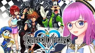 【キングダムハーツ】何も語ることはない！懐かしの名作キンハー HDリマスターをプレイ！【KINGDOM HEARTS】【KH】【みお】 #6 ※ネタバレあります