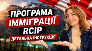 КРУТА ОПЦІЯ В 2025 - ОЦІНІТЬ СВОІ ШАНСИ