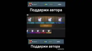 стандофф 2 #standoff2 #стандофф2 #like #р_е_к_о_м_е_д_а_ц_и_и #shorts