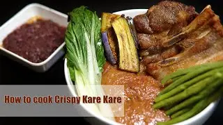 How to cook Crispy Kare Kare. VERY EASY!