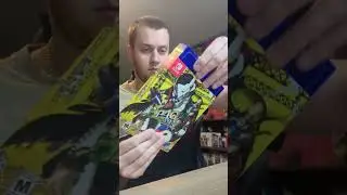 Persona 4 Golden GRIMOIRE EDITION UNBOXING Nintendo Switch