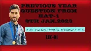 LEC 01 Question from 8th January HAT-1| GAT |NTS |Previous year papers