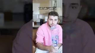 مين كان يساويها ؟ #اكسبلور #comedy #ضحك