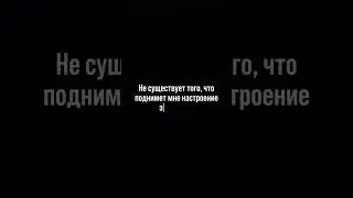 #духи #распив #селектив #парфюм #распивселектив #челябинск #оригинальныйпарфюм #отливанты