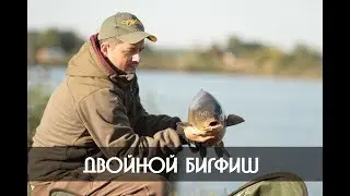 Двойной рекорд! Карпфишинг в непогоду