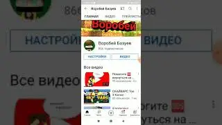 Простите меня за всё(