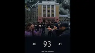 Треллер