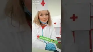 Кровь сдай