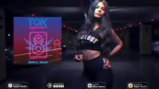 Реднакси - Ток (NPRBLM remix)