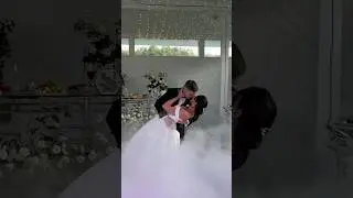 Волшебный первый танец молодоженов 👩‍❤️‍💋‍👨 #свадьба #первыйтанецмолодых
