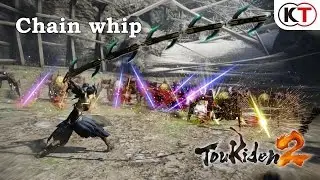 TOUKIDEN 2: NEW WEAPON TYPE - CHAIN WHIP!