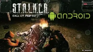Как скачать сталкер на андроид? сталкер | project stalker ✅
