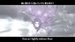 【Mo Dao Zu Shi】Unrepairable Bond (Jiang Cheng POV)