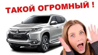 MITSUBISHI PAJERO SPORT ОБЗОР 2017