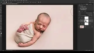 Curvas y niveles  - Curso de Photoshop para fotografía newborn