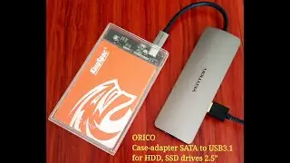 ORICO. Кейс для превращения внутренних HDD и SSD дисков в мобильные внешние накопители.