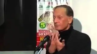 Задорнов о славянах