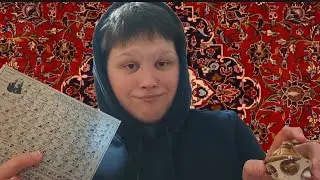 LO-FI АСМР