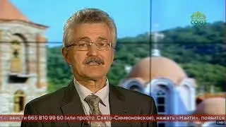 2018 11 04 «Союз онлайн» 005
