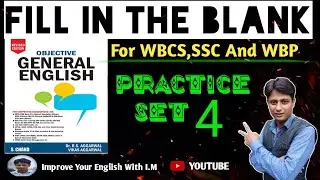 Objective General English R S Aggarwal For Competitive Exams | Practice Set 4