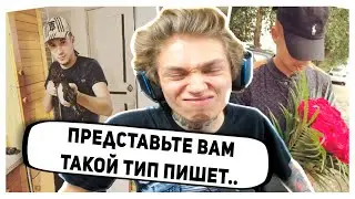 УРАГАН ХОКАГЕ РАССКАЗЫВАЕТ ПРО РУСИКА КРИНЖ / ИСТОРИЯ ИЗ ЖИЗНИ // НАРЕЗКА СО СТРИМА