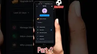 सरकारी अधिकारी का नंबर ऐसे पता करें||Goverment Officers mobile number #Short feed #shortvideo #short