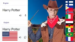 Harry Potter in different languages MEME