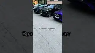Важные слова 😈😈☠️☠️#max#subscribe #shorts