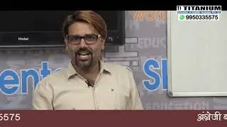 Day 25 Interrogative Negative Sentences with Sentence Practice | Titanium English Class Mukesh Janwa