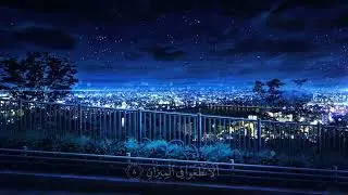الرحمن علم القران خلق الانسان  🌃 || ماتيسر من سورة الرحمن بصوت القارئ : أحمد خضر ♡