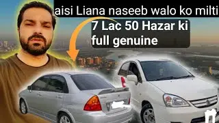 is jesi liana naseeb sy milti hai/ is rate mai is sy behtr apko aisi gari ni milny wali / rahgeer