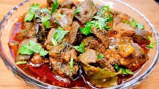 Bakra Eid Special Kaleji Masala | Soft Kaleji Banane Ka Tarika | Kaleji Wash Karne Ki Tips
