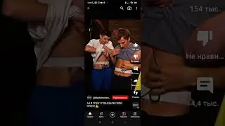 А4 И ГЛЕНТ ПОКАЗАЛИ СВОЙ ПРЕС💪