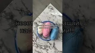 Как сделать брелок своими руками ☺️ скоро туториал