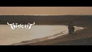 C-GATE / Bident feat. Yukina from 花冷え。(HANABIE.)【OFFICIAL MUSIC VIDEO】#cgate #花冷え